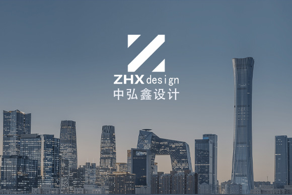 鼎亿设计有限公司网站建设